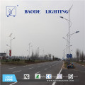 8m 60W with Battery Lithium Solar Street Light